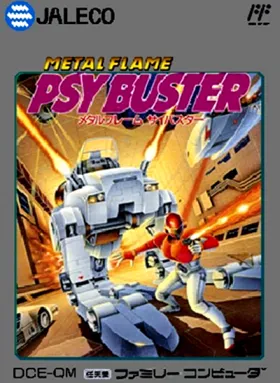 Metal Flame - Psy Buster (Japan) box cover front